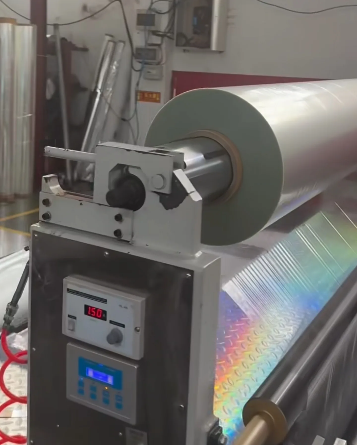 Holographic vinyl wrap film production machine with digital panel in China factory